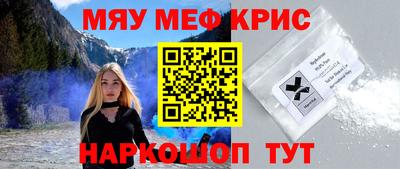 МДПВ Обь