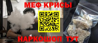 дживик Новодвинск