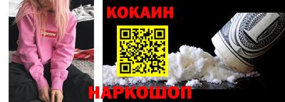дживик Новодвинск