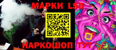 дживик Новодвинск
