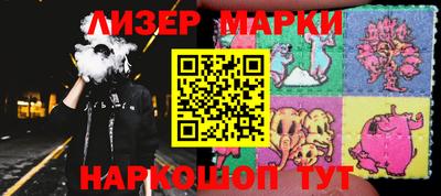 дживик Новодвинск