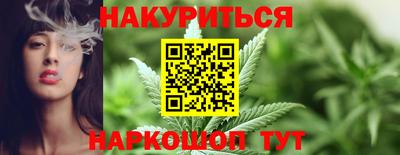 jwh Новокубанск
