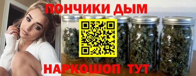 spice Нягань