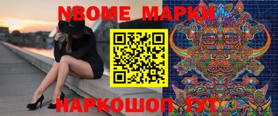 дживик Новодвинск