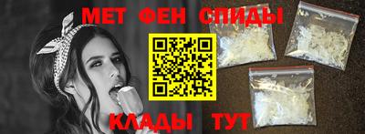 jwh Новокубанск
