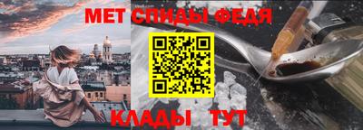 jwh Новокубанск