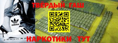 дживик Новодвинск
