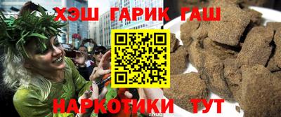 дживик Новодвинск