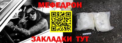 МДПВ Обь