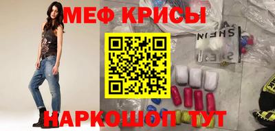 дживик Новодвинск