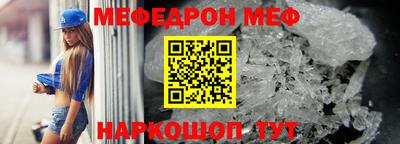 МДПВ Обь