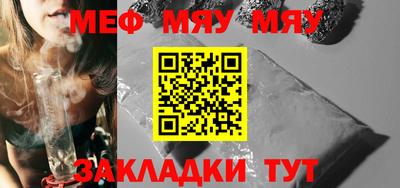 дживик Новодвинск