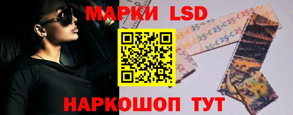 ГАШ Сыктывкар